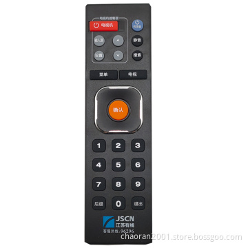 IR Learning tv remote control